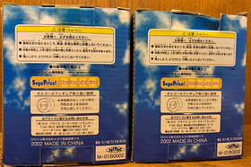 Sega Neon Genesis Evangelion Figures Musical box Set of 2 (not tested)