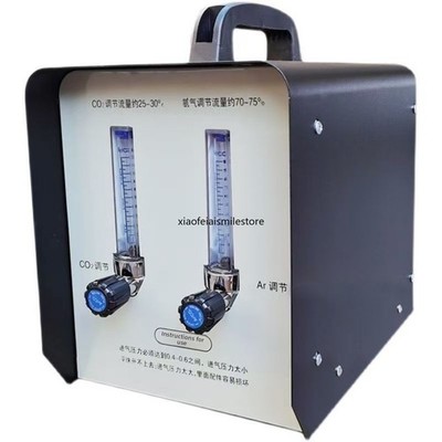 Argon Carbon Dioxide Gas Mixture Proportioner Shielded Argon Arc Welding Mixed