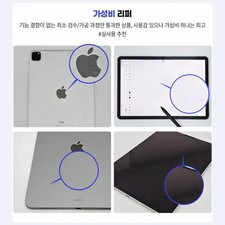 Samsung Galaxy Tab S7 FE LTE 128GB Black with S Pen Pouch