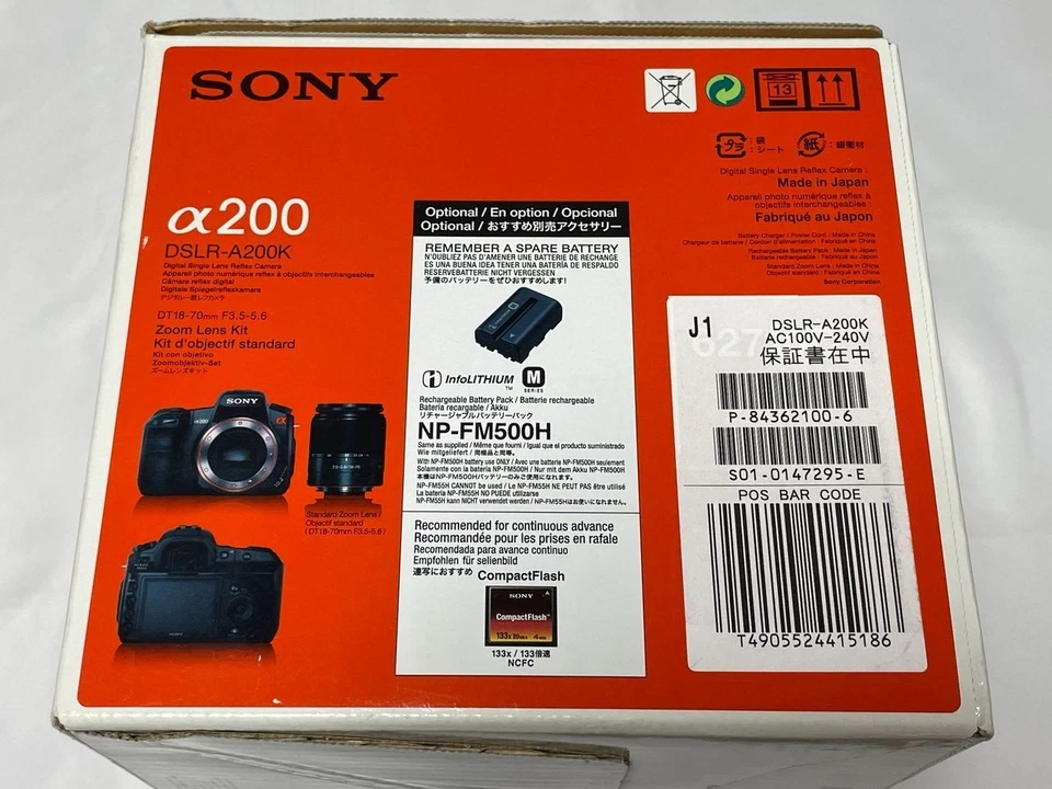 SONY Digital Single Lens Reflex Camera Lens Kit 200 Lens Kit Black DSLR A200K - Image 2 of 4