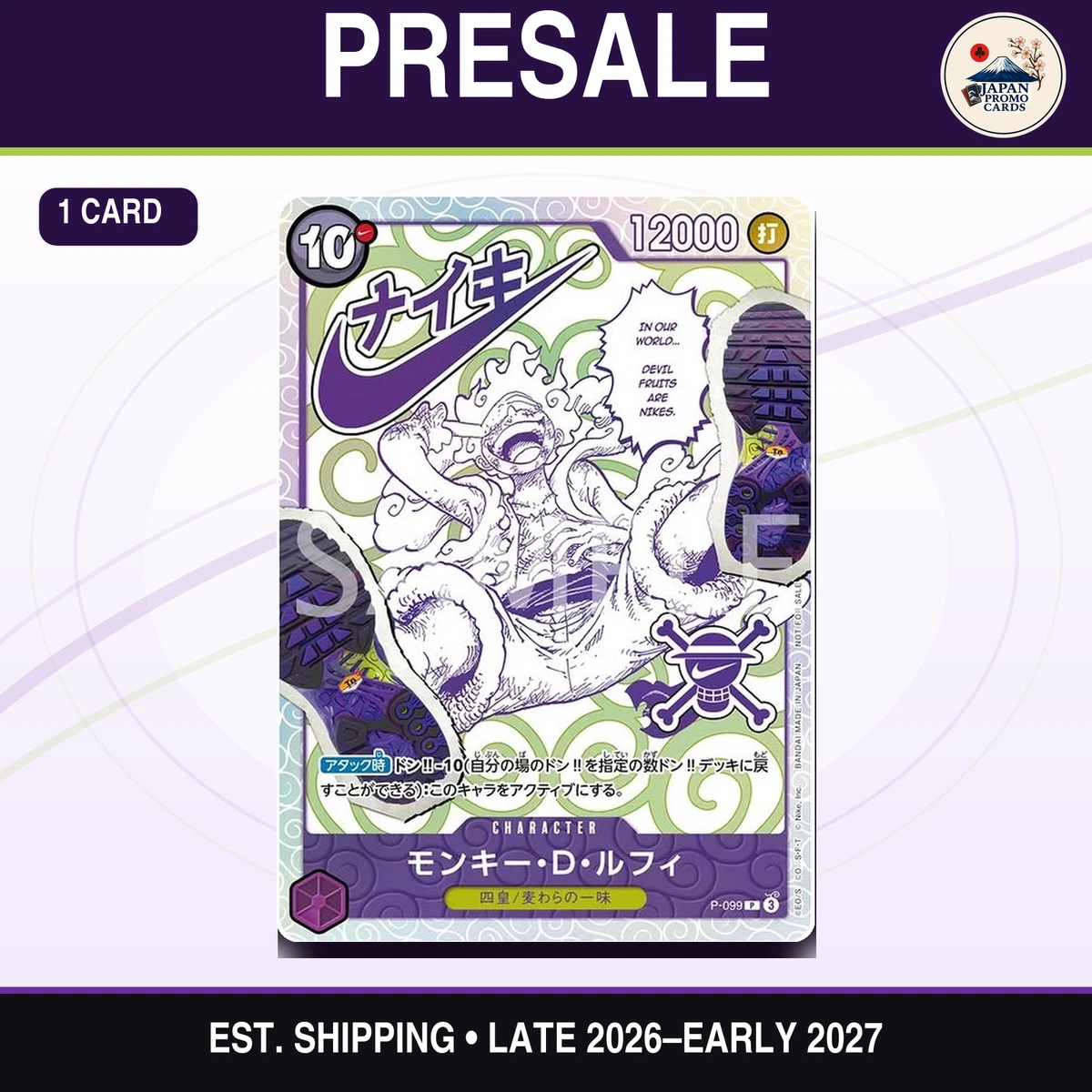 Near Mint or Better Individual Trading Card Games in Japanese