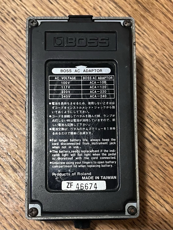 Boss GE-7B Bass Equalizer Pedal - Image 2 of 4