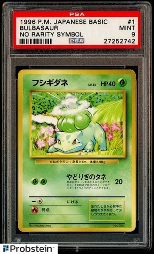 1996 Pokemon Japanese Basic No Rarity Symbol #1 Bulbasaur PSA 9 MINT