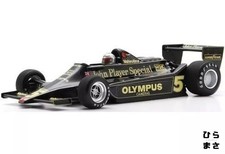 Diecast 1/18 Lotus 79 Winner Dutch GP 1978 Mario Andretti Classic F1 Collector