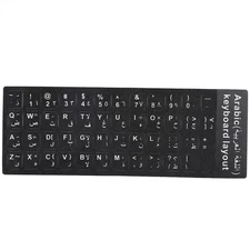 Keyboard Sticker For All 10In To 17In laptop Keyboards Desktop PC Keyboards