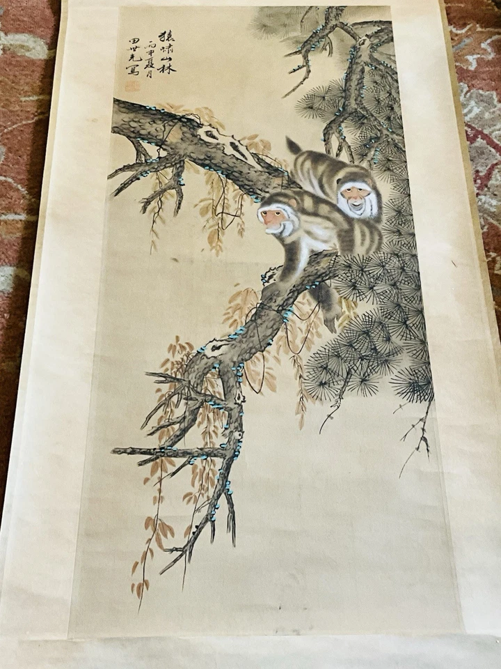 Pergaminho chinês intitulado Macacos Chamando na Floresta da Montanha por Tian Shiguang - Imagem 3 de 4