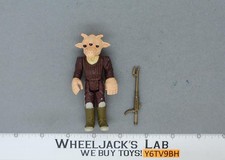Ree-Yees 100 Complete Star Wars 1983 Vintage Kenner Action Figure NO REPRO