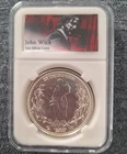 John Wick 1 oz Silver Continental Coin (In a Slab)