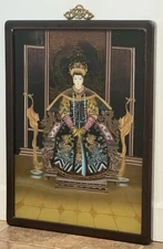 Antique Chinese Empress w/ Peacocks Reverse Glass Painting Framed 17.25 x 23.5”