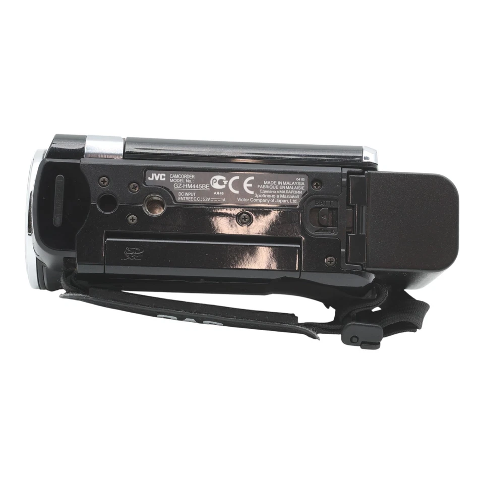 JVC Everio G GZ-MG505E HDD Hard Disk Camcorder Kamera 3CCD - Bild 4 von 4