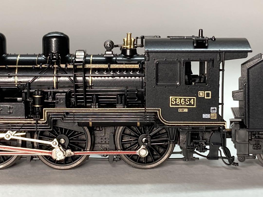 KATO N Gauge 8620 58654 