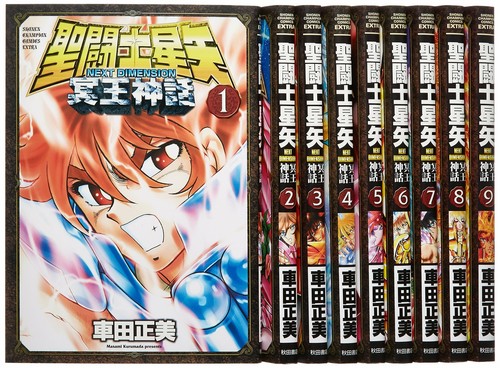 Jp Edition Used Saint Seiya Next Dimension Myth Hades Manga Comic 1 12 Set Ebay
