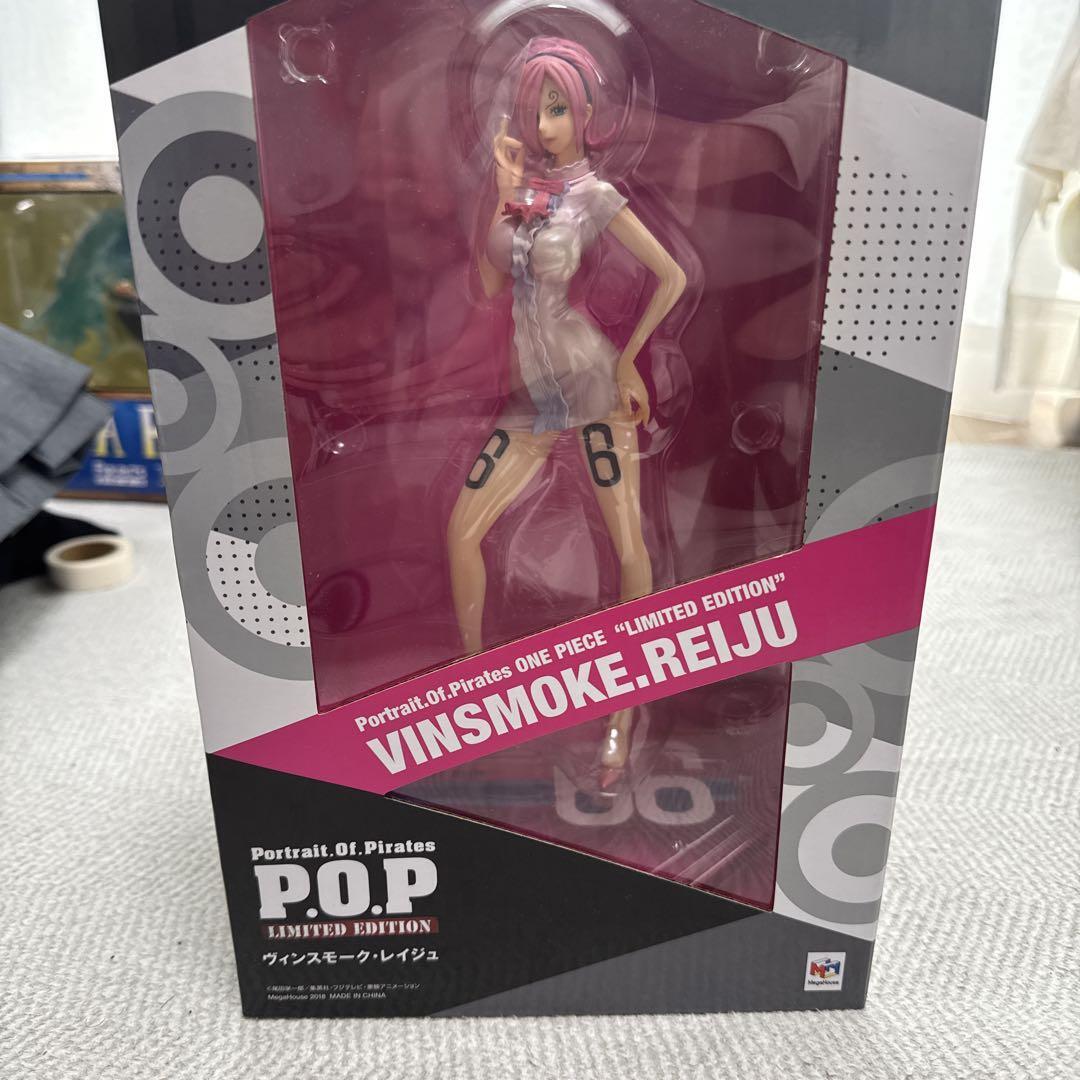 One Piece Popvinsmoke Reiju Rage Figure | eBay
