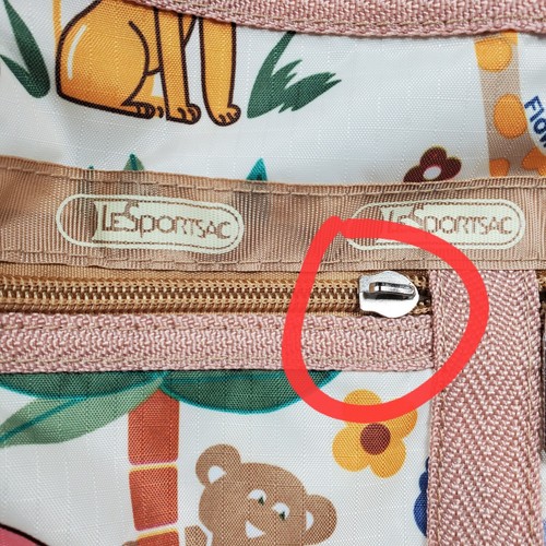 Vintage LeSportsac Animal Print Crossbody Bag Elephant Monkey Multicolor NWT  - Picture 6 of 19