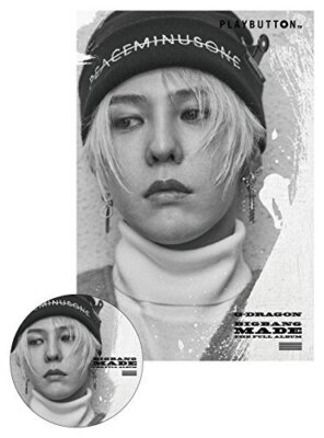 BIGBANG MADE (PLAY BUTTON) First Limited Edition G-DRAGON