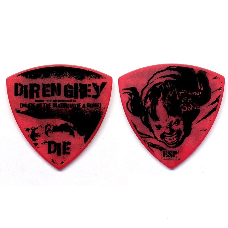 DIR EN GREY Die Guitar pick ESP Tour 2016-17 Limited edition