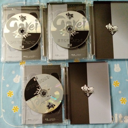 Kurei Zero Limited Edition DVD Complete 6-Volume Set with Storage Box - Used - Imagen 10 de 10