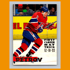 Oleg Petrov #241 1994-95 Stadium Club Montreal Canadiens Hockey Card NHL