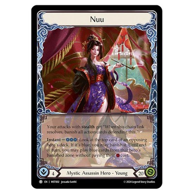Flesh & Blood - Part the Mistveil - Nuu - MST002