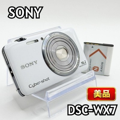 Sony Cyber-shot DSC-WX7 White Compact Digital Camera Tested 16MP