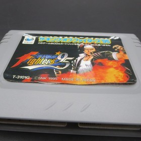 The King of Fighters 95 Sega Saturn with 1MB RAM Cartridge Japanese Version