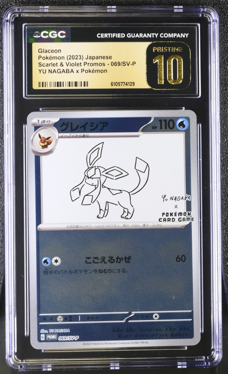 CGC Pristine 10 Japanese Glaceon Promo 069/SV-P YU NAGABA x