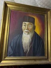 Vintage "A Portrait Of An Elderly Asian Man" Oil Painting - Framed