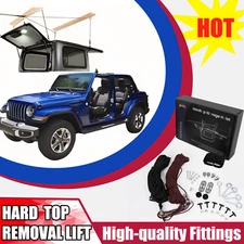 Hard Top Removal Lift with Anti-Drop - Fit for Jeep Wrangler JK/JL & Ford Bronco
