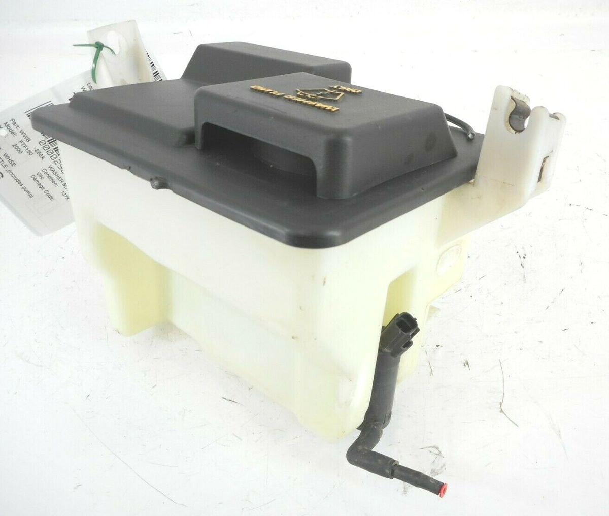 Replace® HY1288131 - Washer Fluid Reservoir