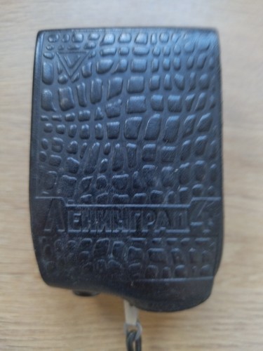 Soviet Vintage Light meter Leningrad-4 Made in USSR (Exponometr) Broken - Picture 2 of 3