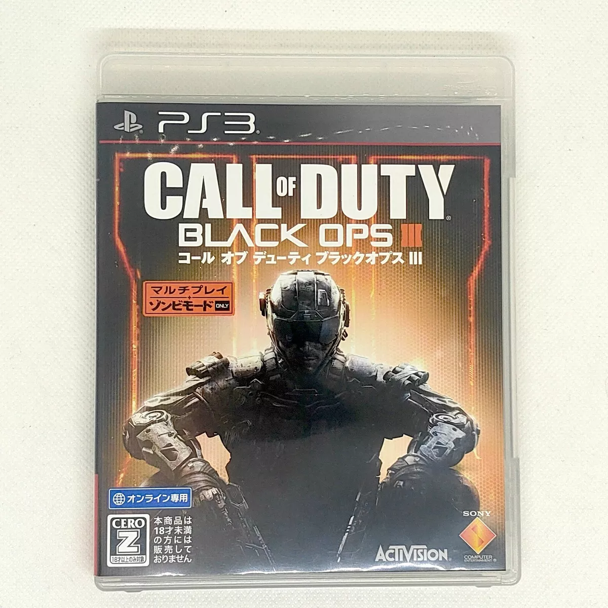 Call Of Duty: Black Ops Iii Standard Edition Activision Ps3