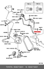 Image of Genuine OE clip, 9046716031 for TOYOTA 90467-16031