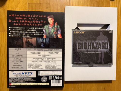 Biohazard I Windows PC Big Box Versione Giappone Raro 1997 - Foto 2 di 4