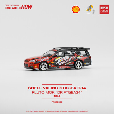 Pop Race Nissan Shell Valino Stagea R34 - Pluto Mok Driftgea34 1
