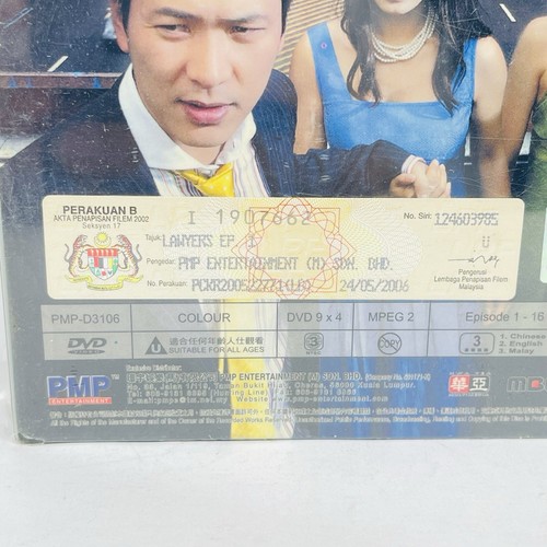 The Lawyers Korean Drama (2005) DVD Digipak English Sub Jung Hye Young Region 3 - Picture 6 of 16