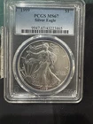 1999 American Silver Eagle MS67 PCGS Beautiful Tone *8004