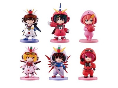 Bandai BNESH BNFigure Q Gundam SEED Pajamars Figure Blind Box - 1 Random