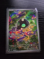 Shroodle AR 072/063 M1L Mega Brave - Pokemon Card Japanese MEGA