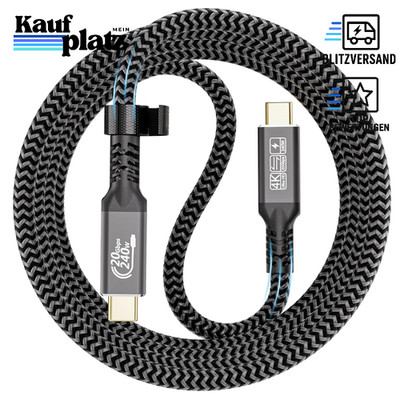 USB C Kabel 2m 240W 20 Gbps 4K@60Hz Thunderbolt 4 kompatibel
