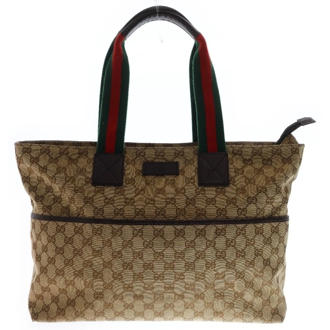 Sac fourre tout GUCCI GG toile sangle ligne beige 155524 Occasion 2747bd92fb43c5badd4dc42c