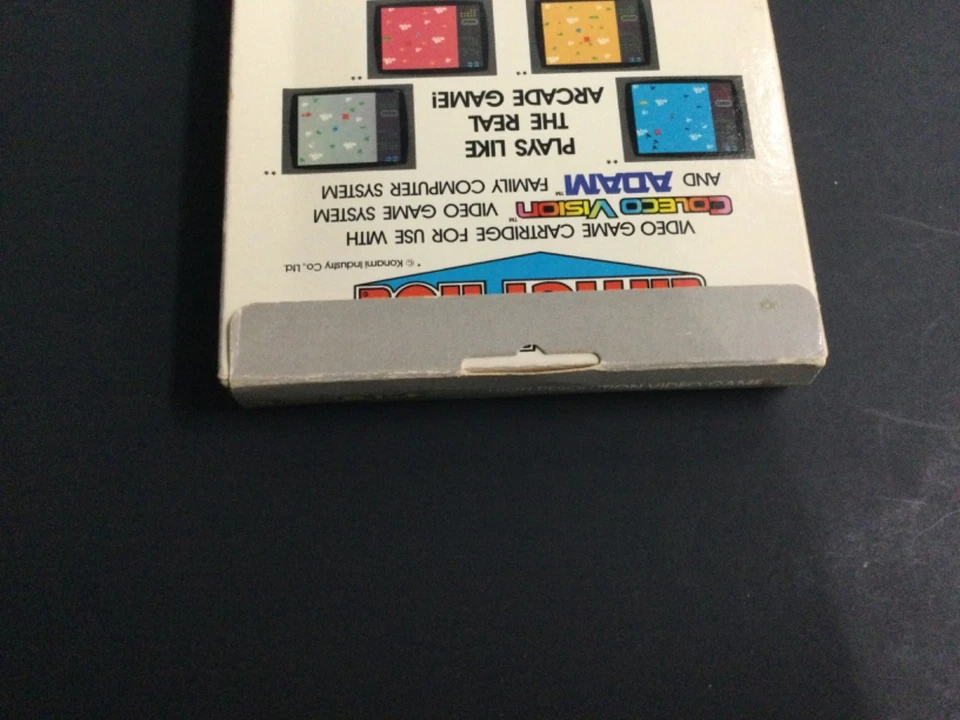 TIME PILOT (Coleco) — Factory Sealed - Image 3 of 4