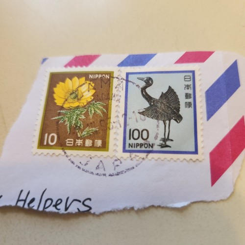 Huge Lot of Japanense Stamps Used on Paper 1980's-2018 Plus Few Other Countries - Picture 13 of 13