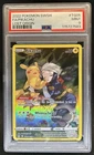 2022 Pokemon SWSH Lost Origin Pikachu Trainer Gallery #TG05/TG30 PSA 9