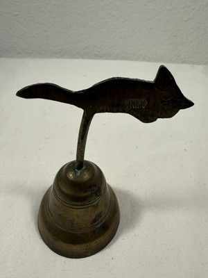 Vintage Brass Cat Figural Desk Bell w/ Aged Patina   China