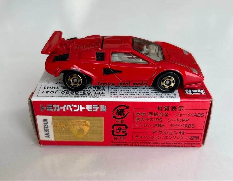 Takara Tomy Lamborghini Countach Lp500S Tomica Event Modelo No.15 Usado Foto 4 de 4
