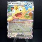 Meowth ex 062/088 Me03: Perfect Order Holo