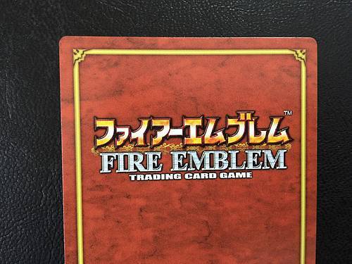 Darros 5-045 Fire Emblem TCG Card NTT Publishing Mystery of FE - Picture 5 of 6