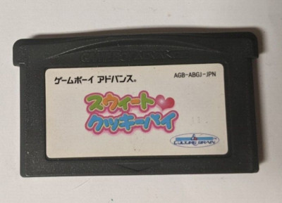 Sweet Cookie Pie [Nintendo Game Boy Advance - AGB-ABGJ-JPN] | eBay