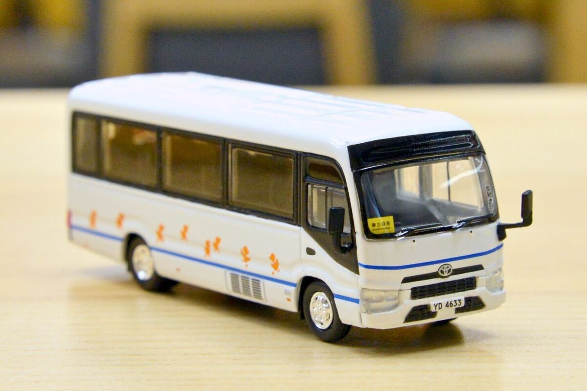Tiny City Die-cast Model Car - Toyota Coaster (B70) School Tiny City Die-cast Model Car - Toyota Coaster (B70) School