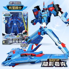 Tobot V Galaxy Detectives Quantum Stealth Transforming Robot Air-craft Kids Toy